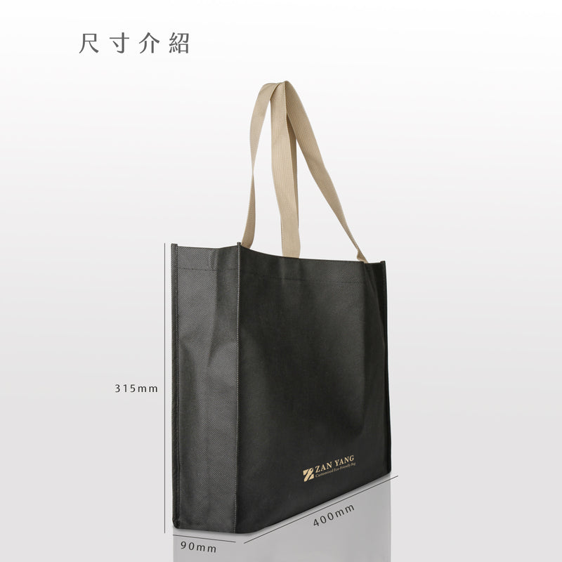 深咖橫式立體袋_無紡布環保購物袋