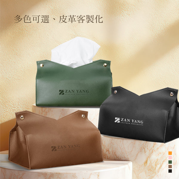 厚PU皮革_多功能紙巾收納盒