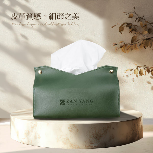 厚PU皮革_多功能紙巾收納盒
