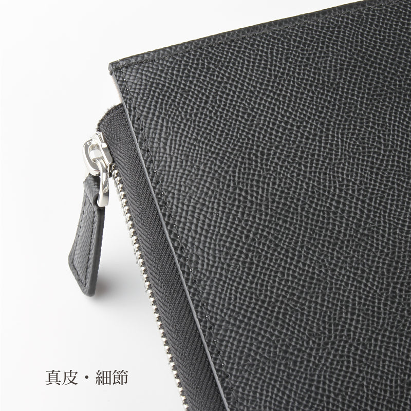 高級皮革電腦收納包