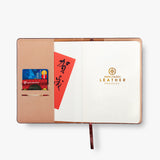 商務鬆緊帶封套工商日誌，多功能內側口袋、名片卡袋